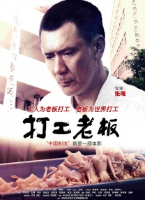 亚洲欧美中文字幕在线网站