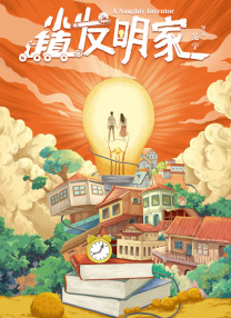 亚洲欧美中文字幕在线网站