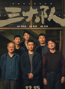 亚洲欧美中文字幕在线网站